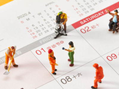 五一勞動節，向每位勞動者致敬!